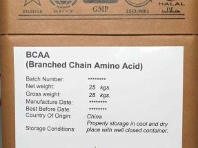 Branched Chain Amino Acid(BCAA)